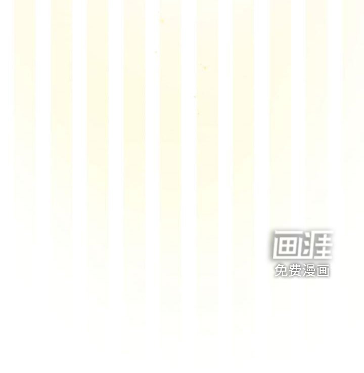 第33章：【番外】真可爱