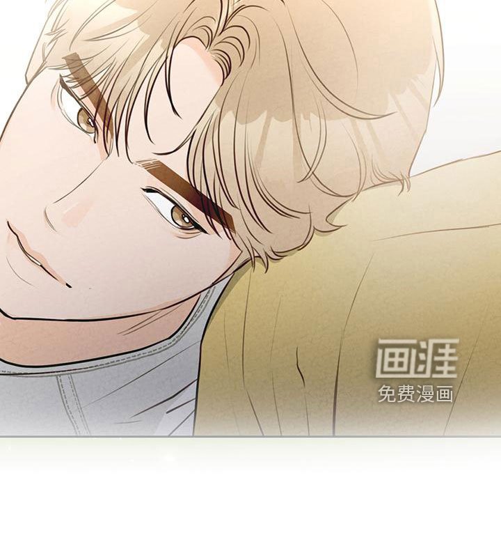 第35章：【番外】试探