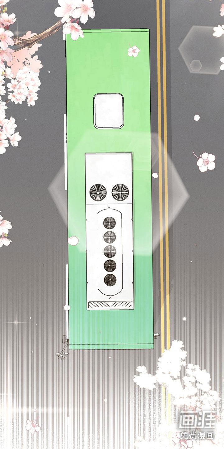 第4章：不爽