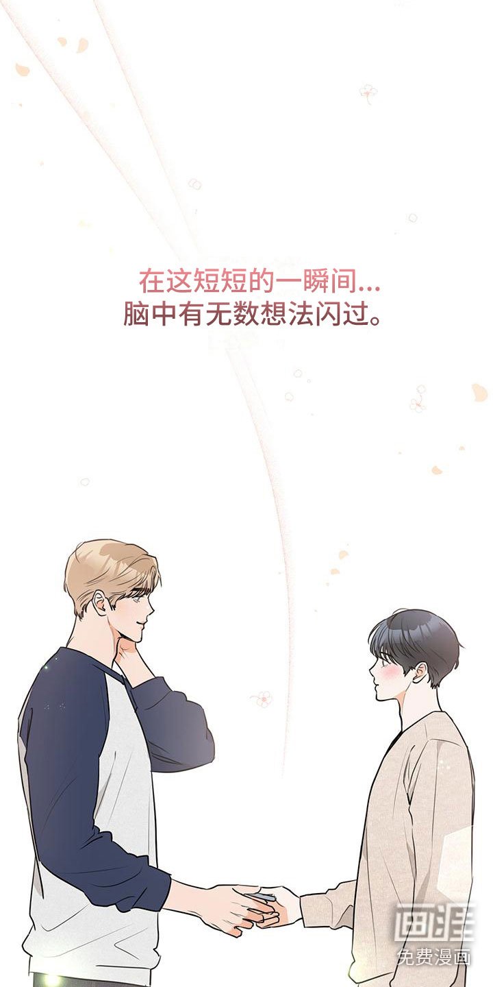 第7章：烦恼