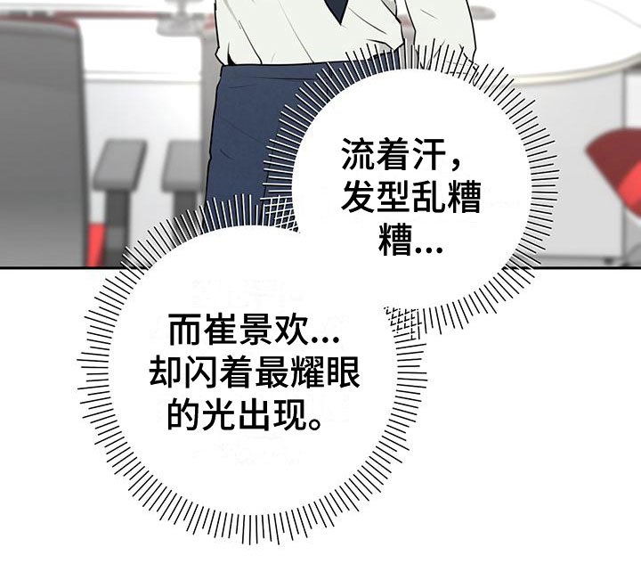 第7章：烦恼