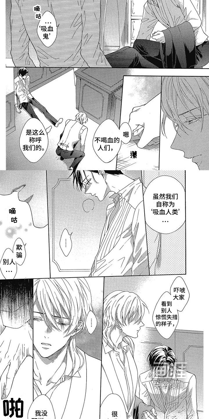 第15章：解释