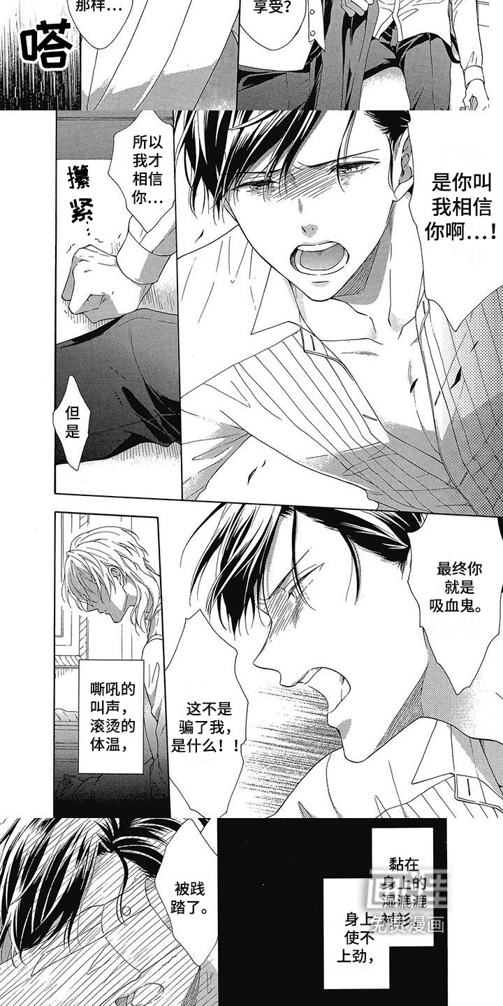第15章：解释