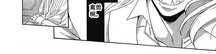 第15章：解释