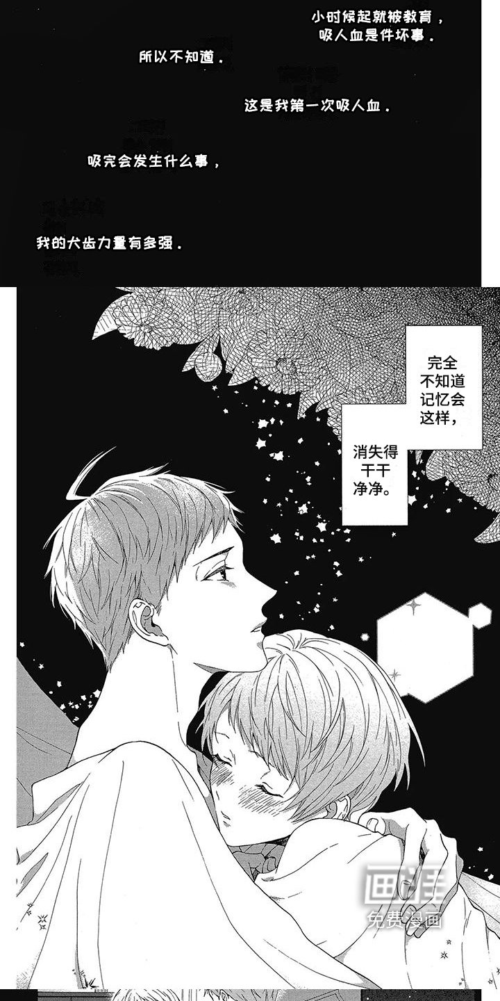 第30章：结果