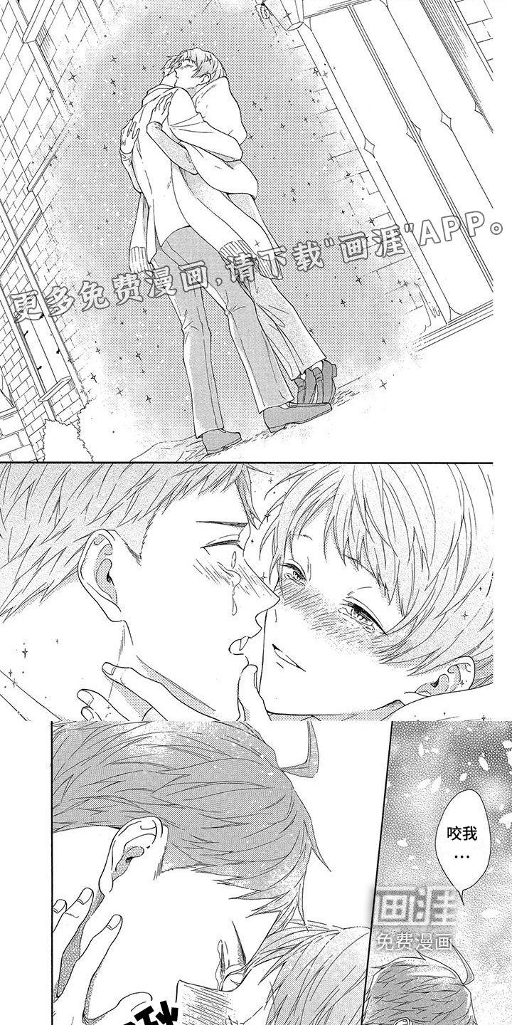 第38章：作用