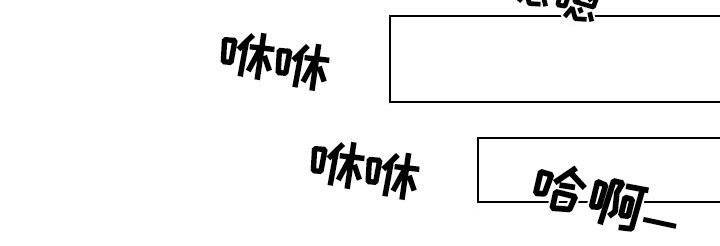 第42章：决不放弃