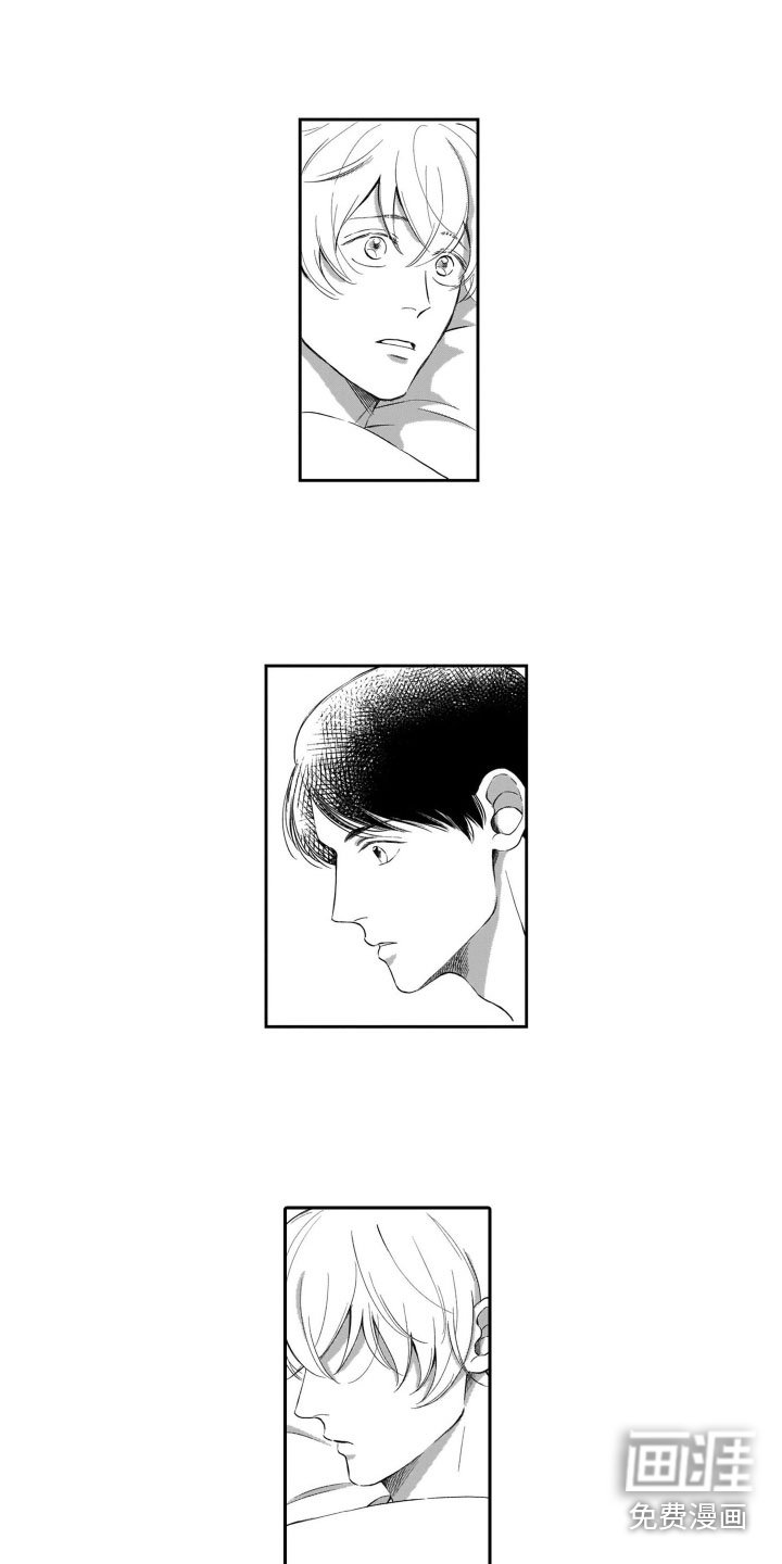 第12章：照顾
