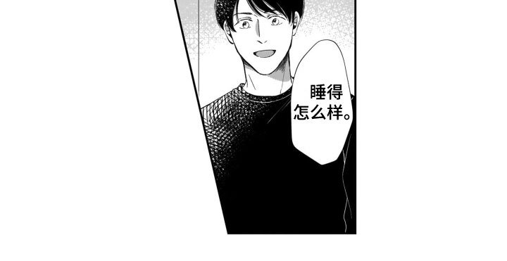第12章：照顾
