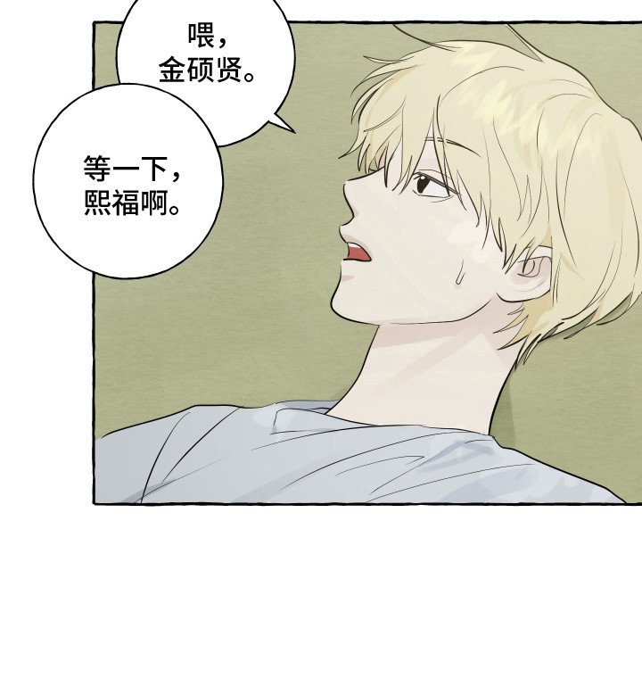 第13章：充满活力