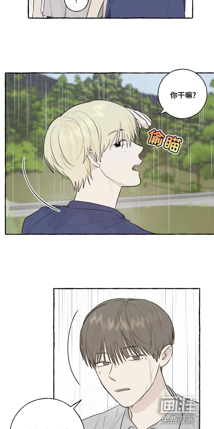 第21章：有始就有终