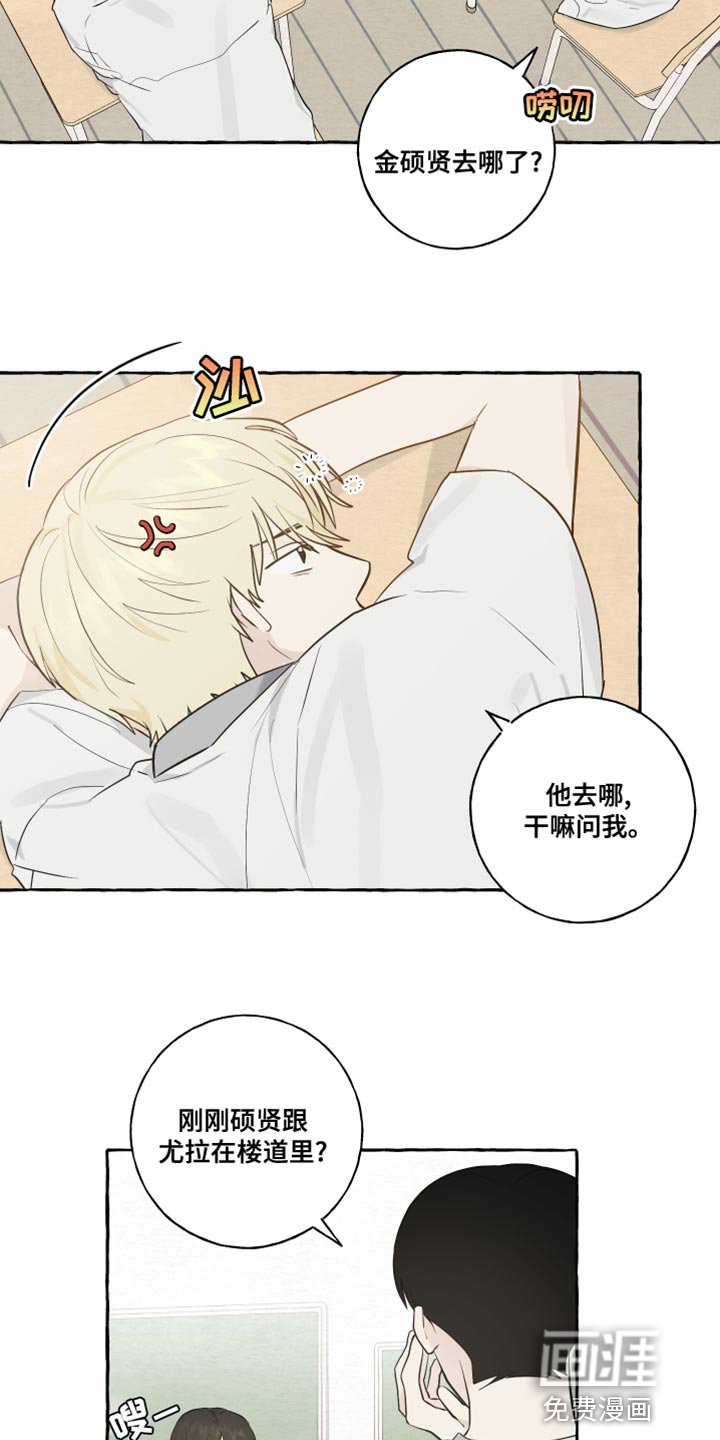 第27章：保密