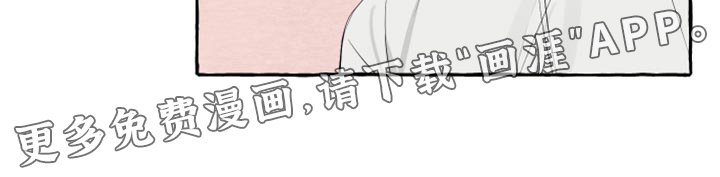 第34章：准备在你家过夜