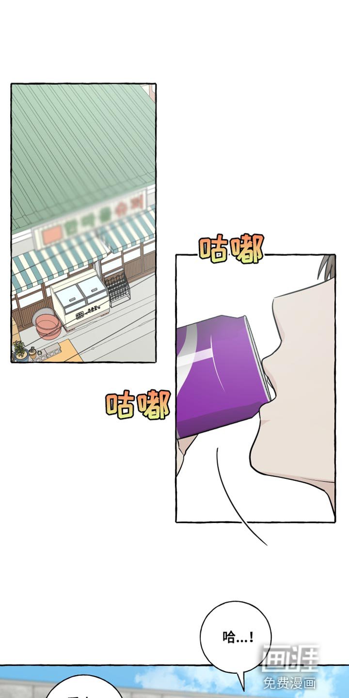 第39章：命运