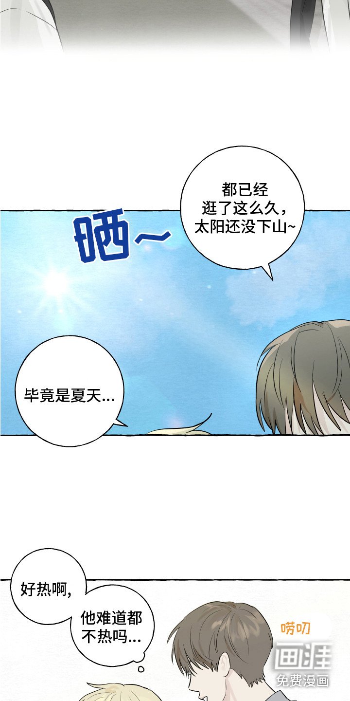 第5章：逛一逛