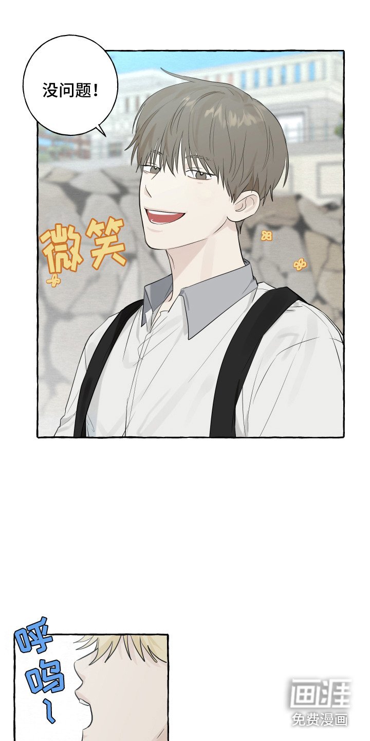 第5章：逛一逛