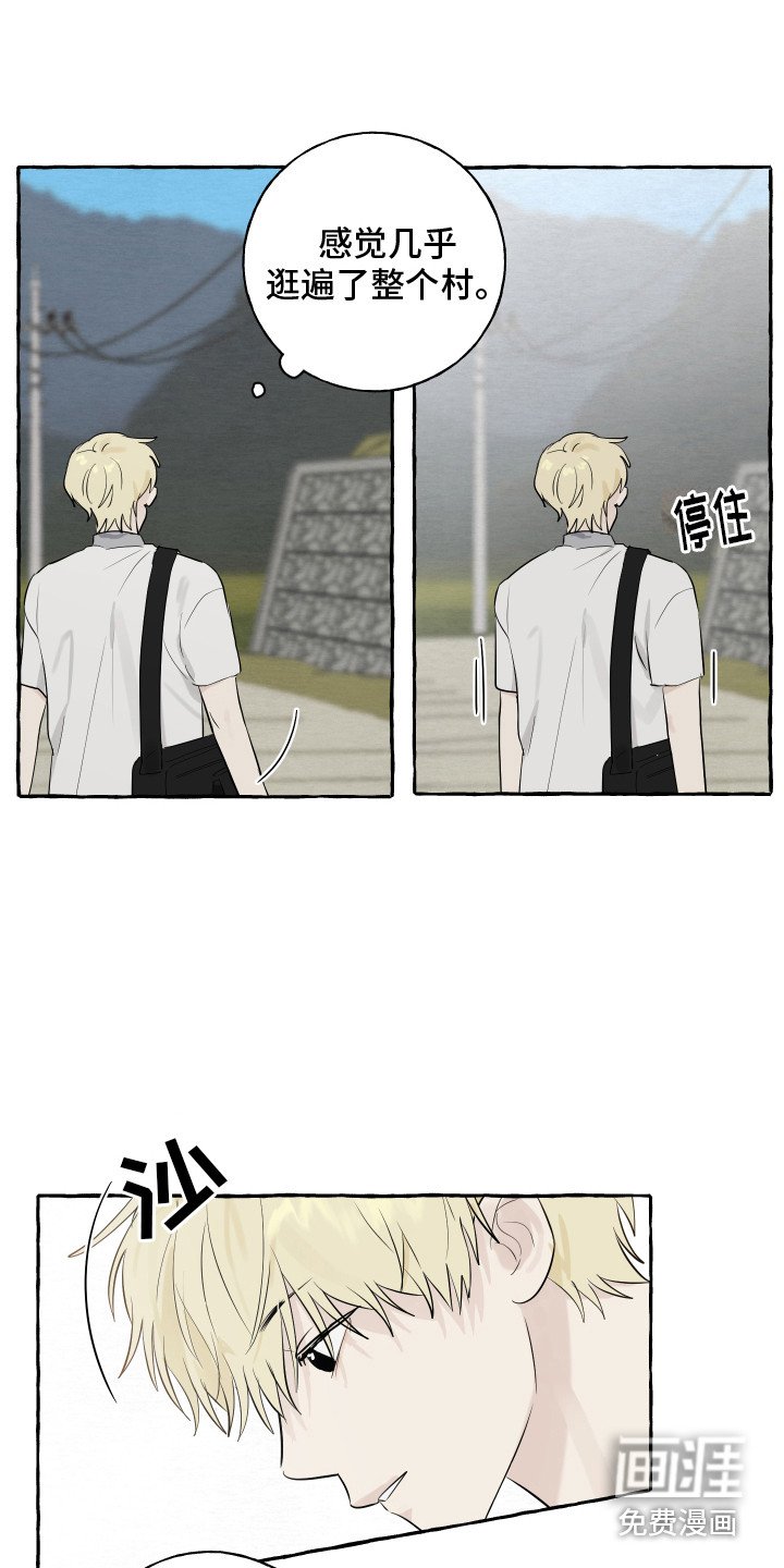 第5章：逛一逛
