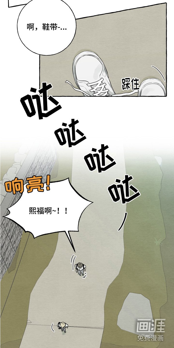 第5章：逛一逛
