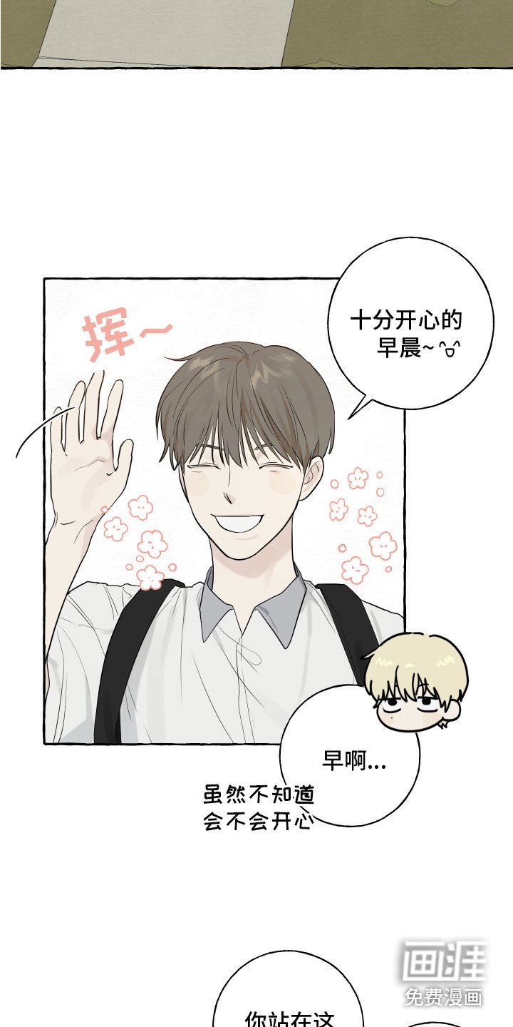 第5章：逛一逛