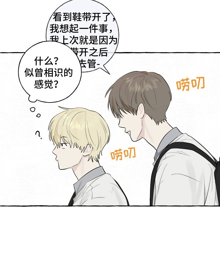 第5章：逛一逛