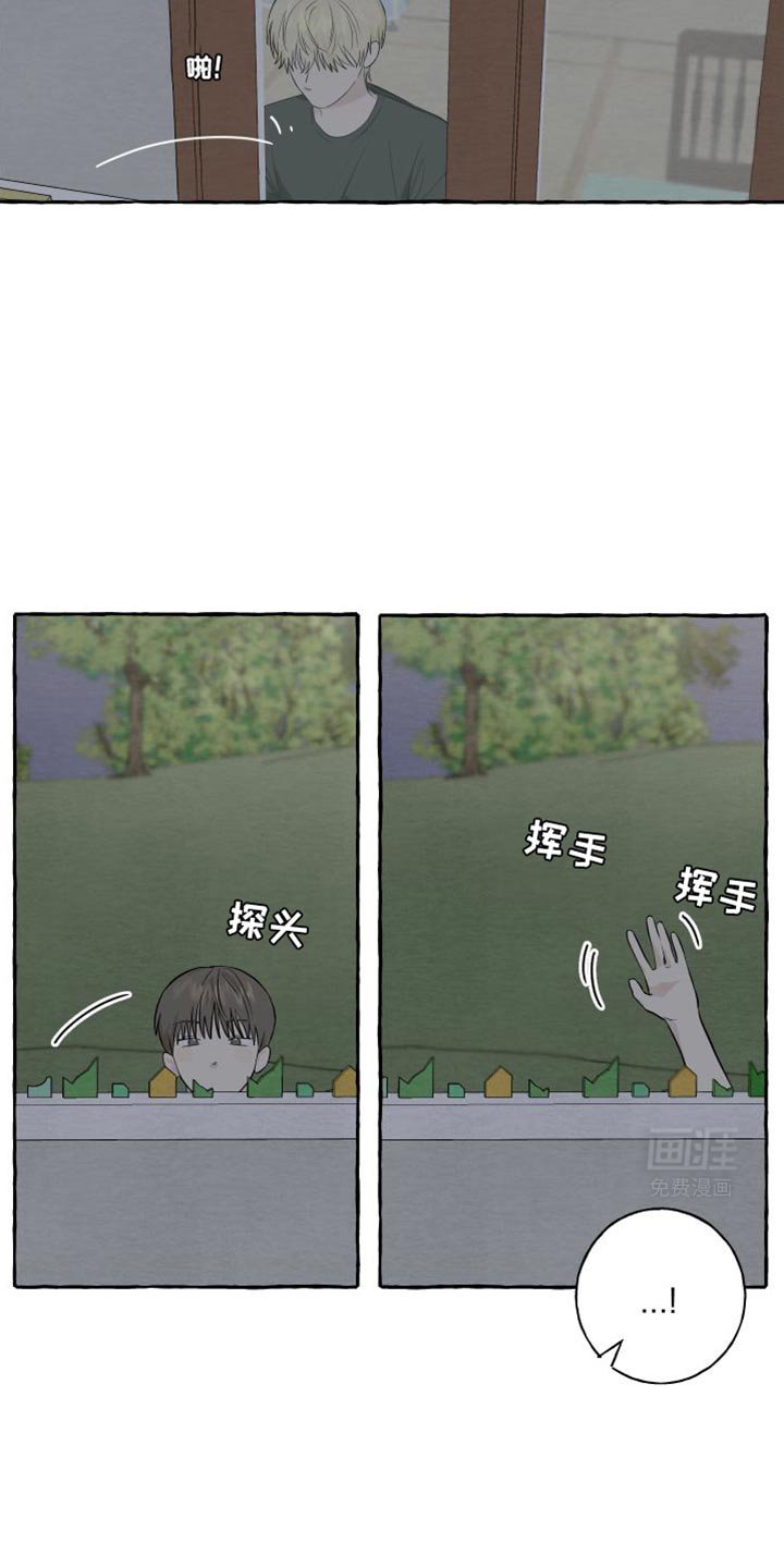 第54章：【第二季】诚实点吧