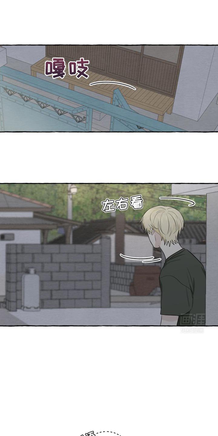 第55章：【第二季】现在许愿