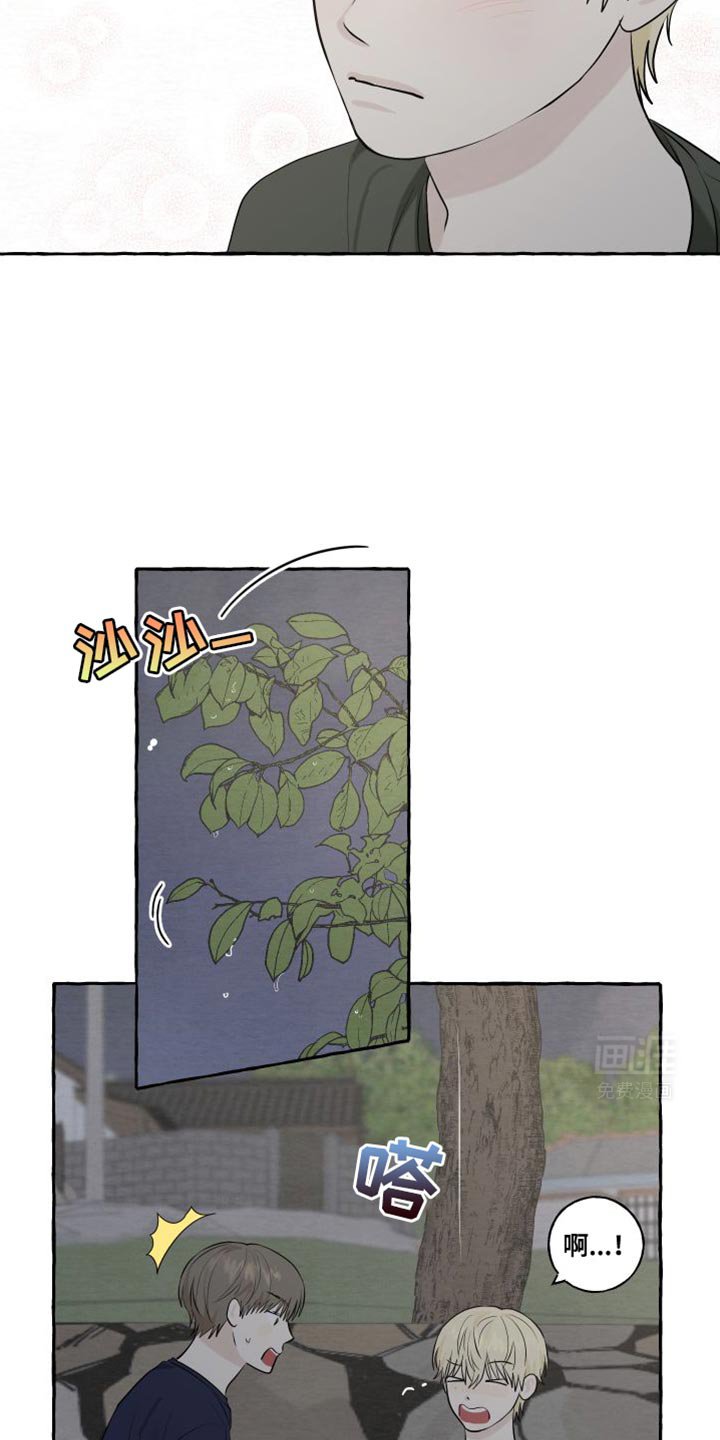 第55章：【第二季】现在许愿