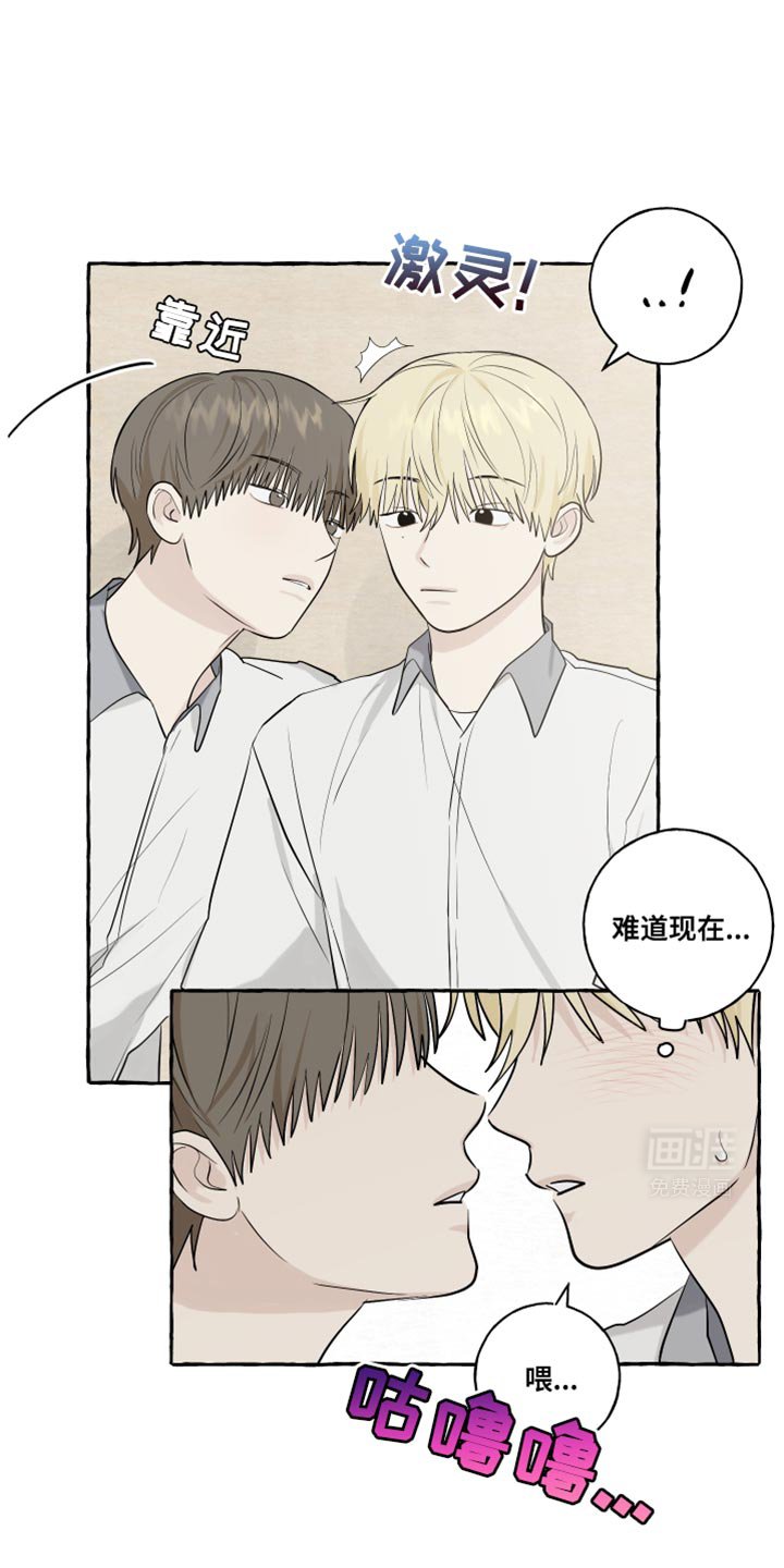 第58章：【第二季】满足