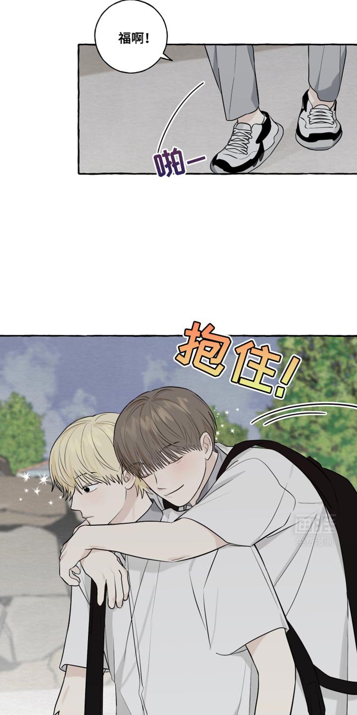 第59章：【第二季】心跳声