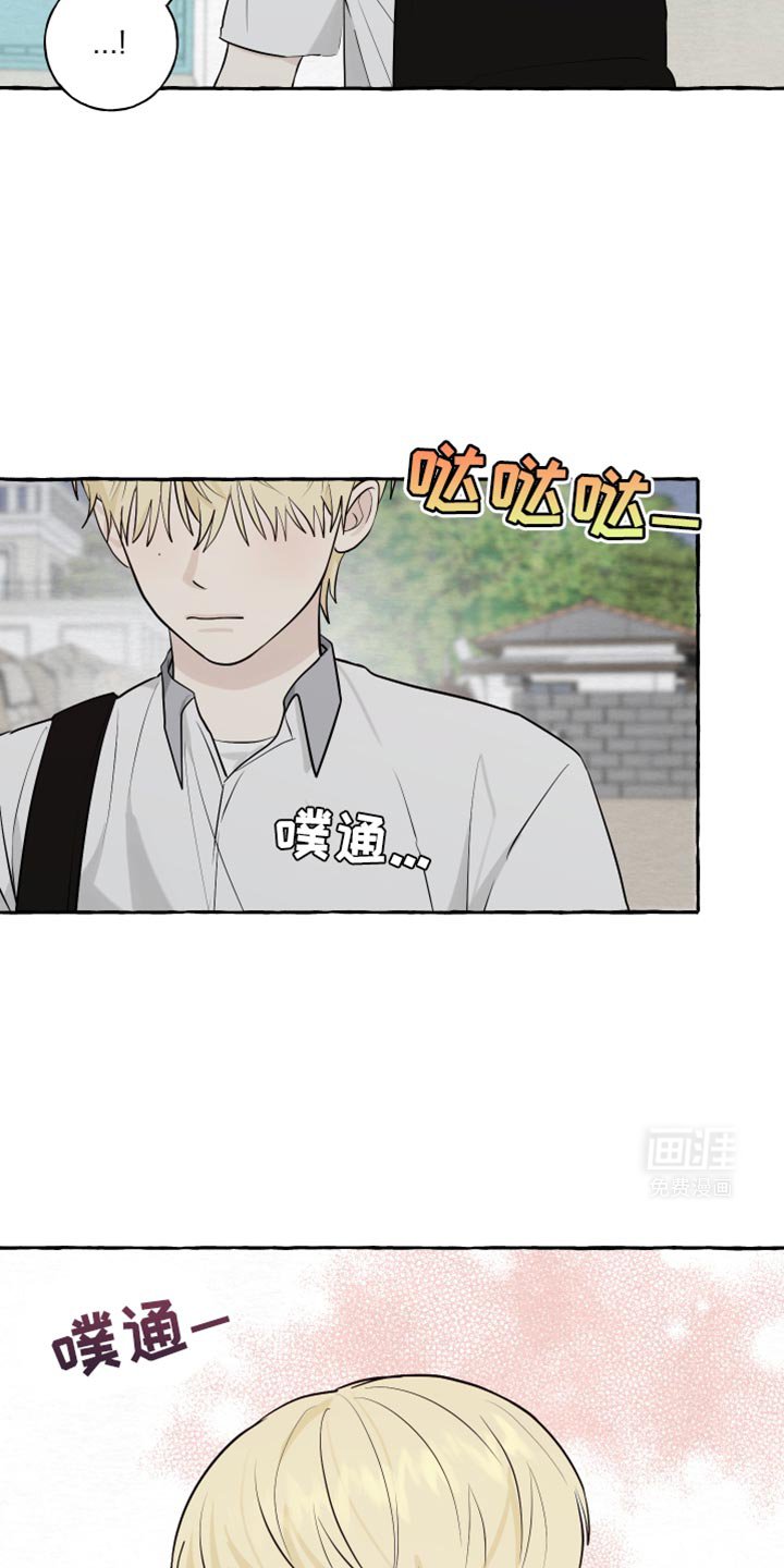 第59章：【第二季】心跳声