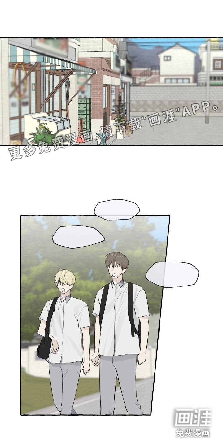 第6章：便当