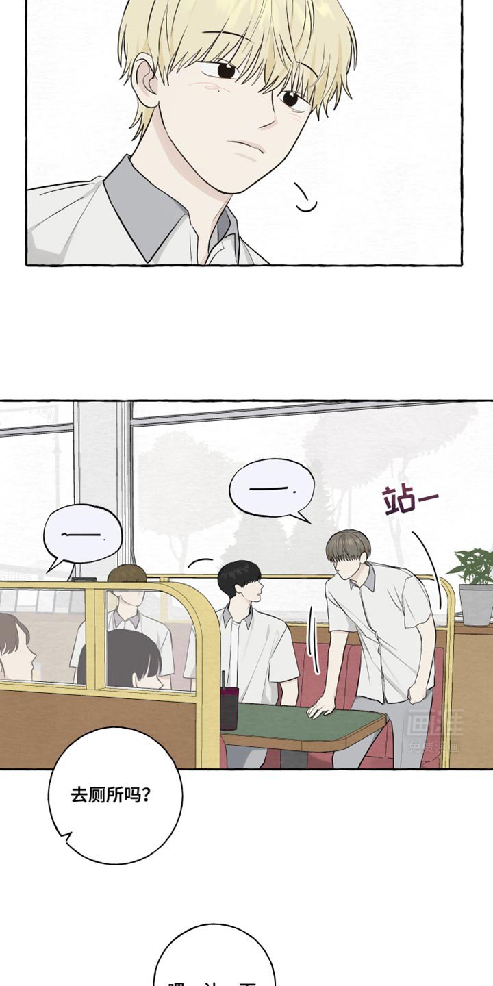 第61章：【第二季】喜欢的系列