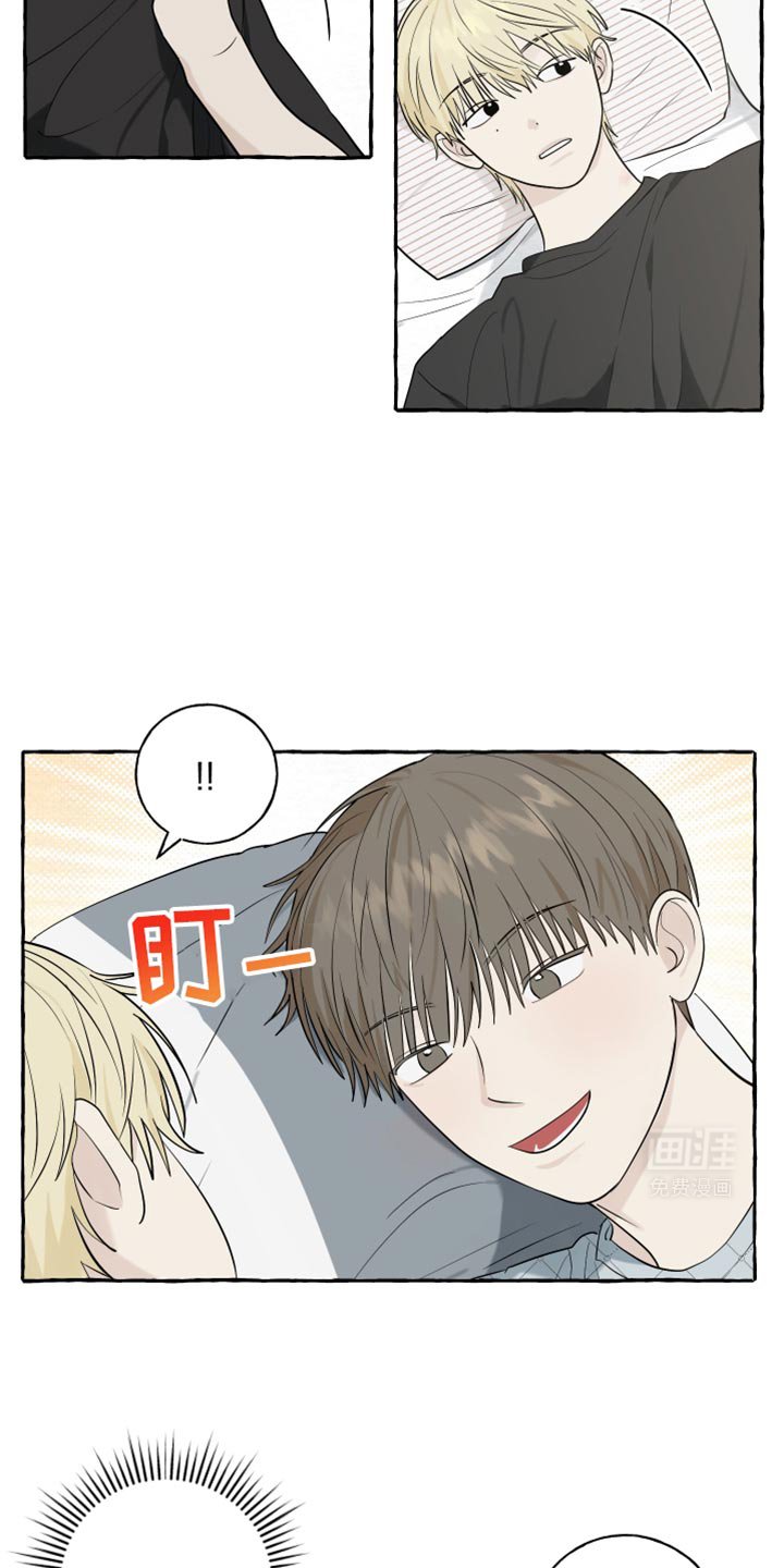 第64章：【第二季】留下痕迹