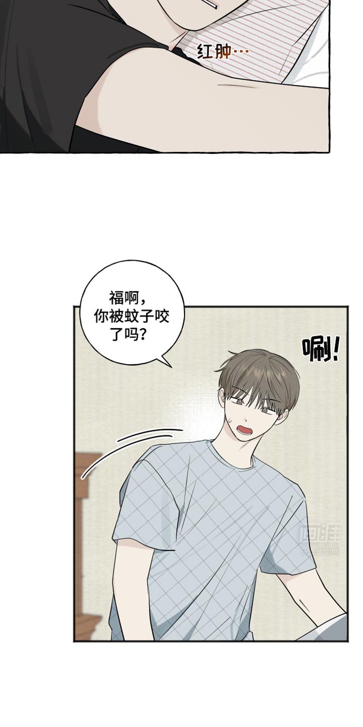 第64章：【第二季】留下痕迹