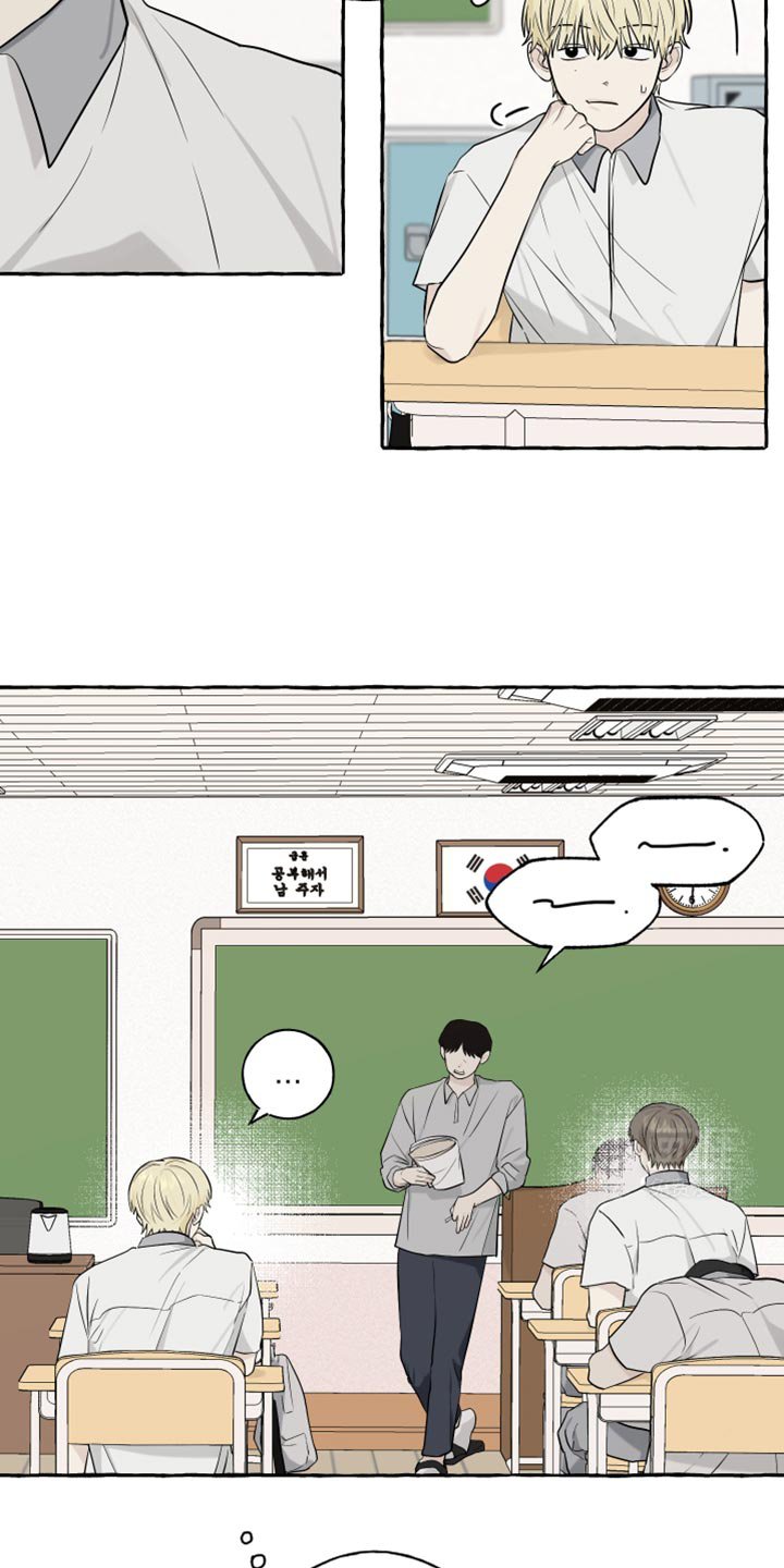 第67章：【第二季】到此为止