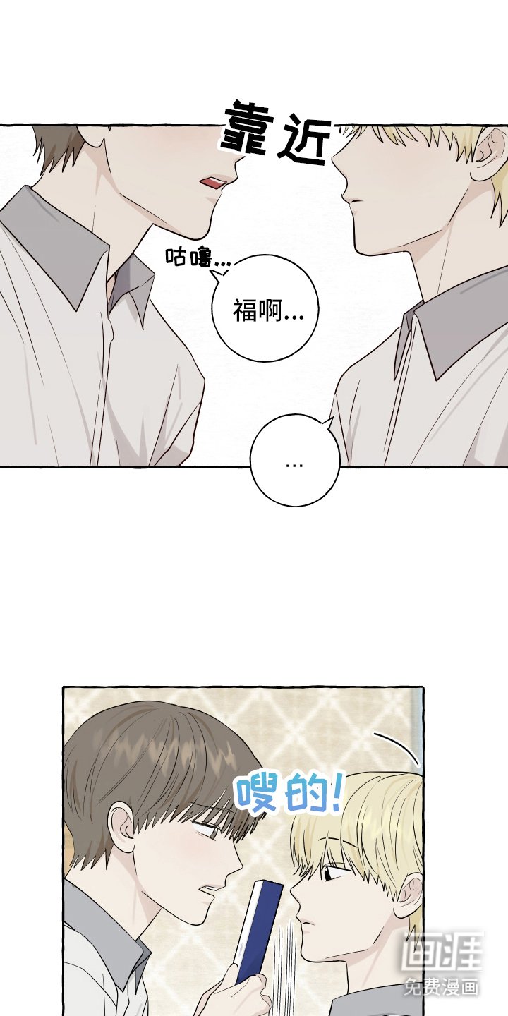 第68章：【第二季】牛郎织女