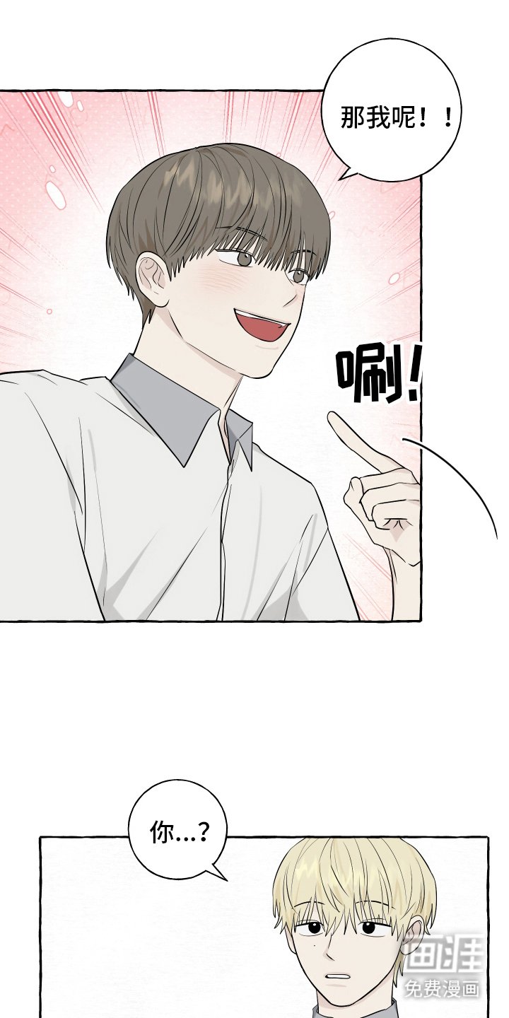 第68章：【第二季】牛郎织女