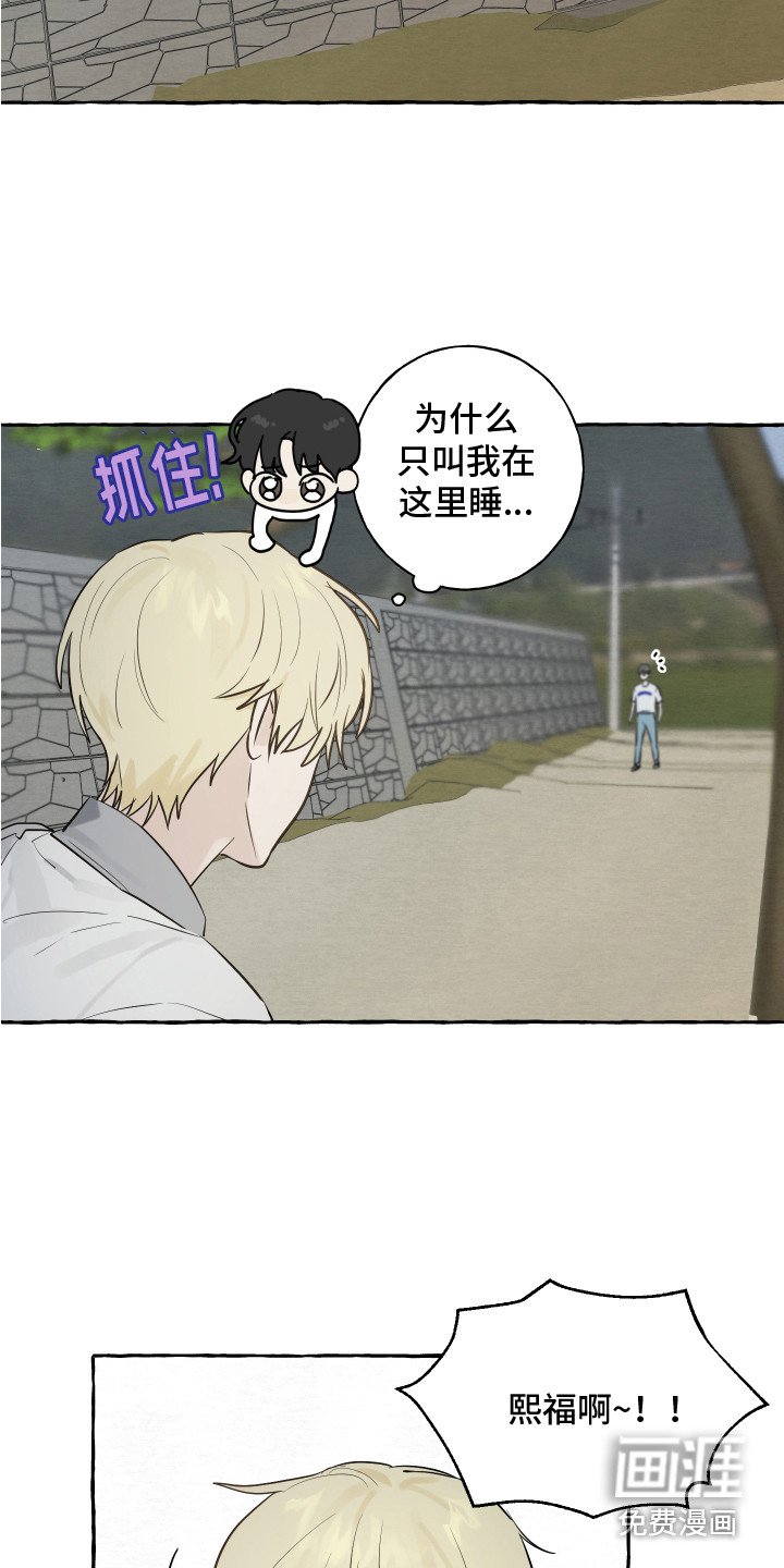 第7章：面包