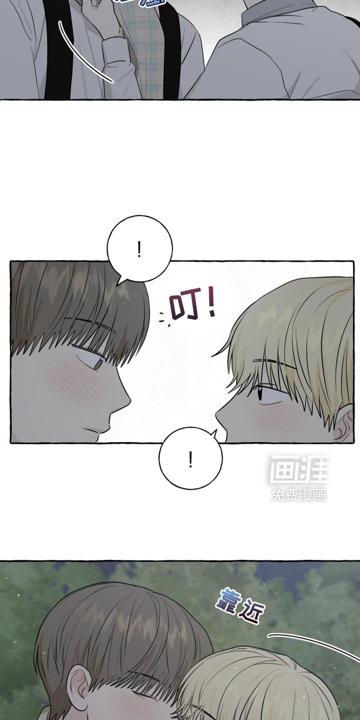 第79章：【第二季】生日快乐