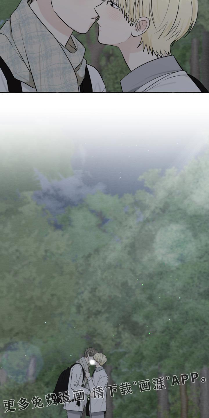 第79章：【第二季】生日快乐