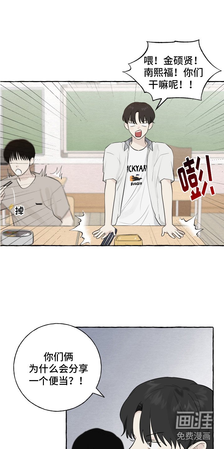 第8章：小狗