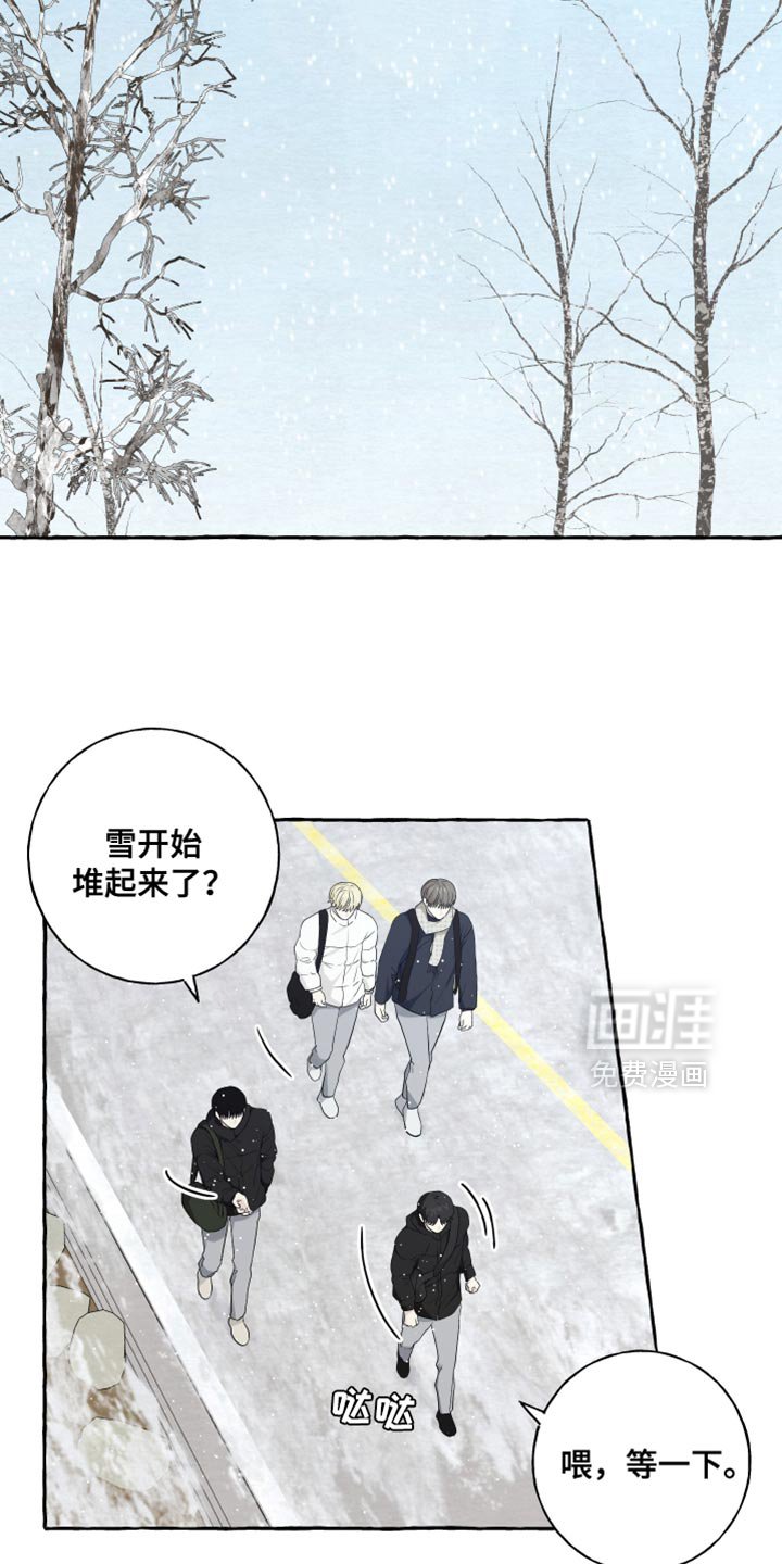 第81章：【第二季完结】我也很期待以后！