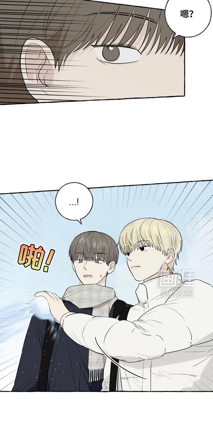 第81章：【第二季完结】我也很期待以后！