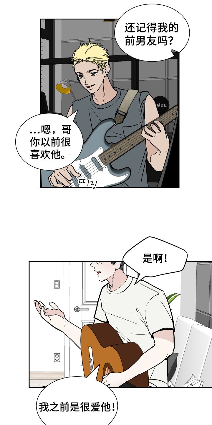 第1章：三年