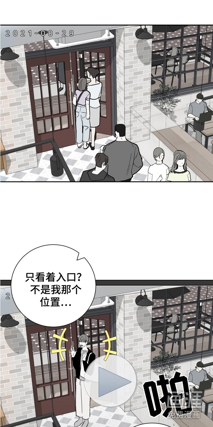 第10章：奖励