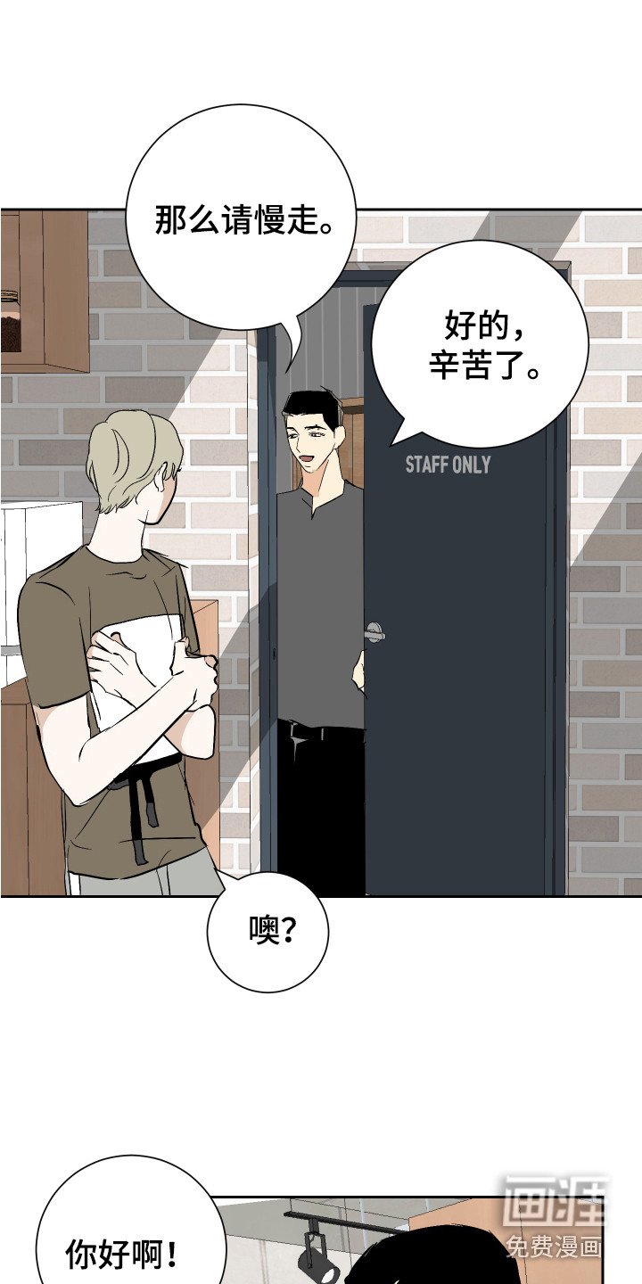 第10章：奖励