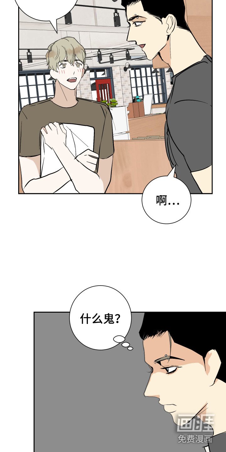 第10章：奖励