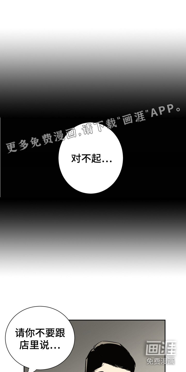 第12章：很单纯