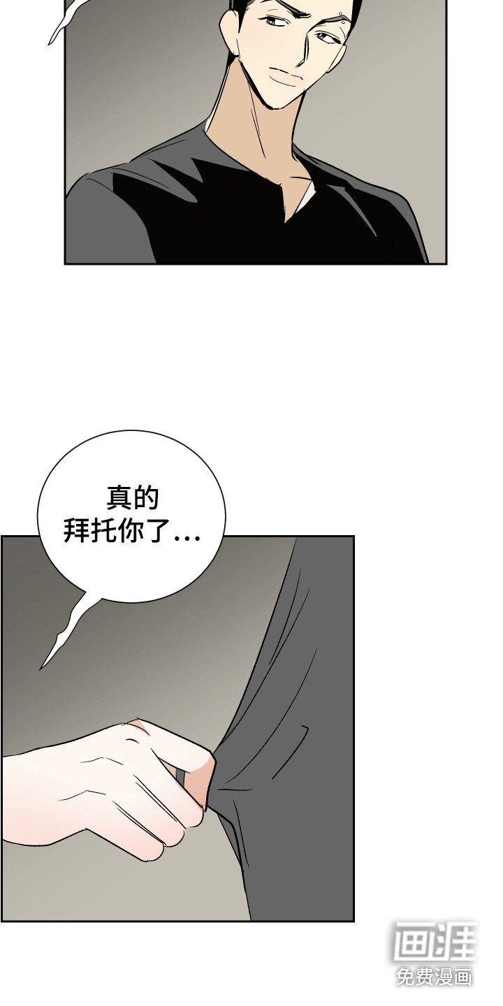 第12章：很单纯