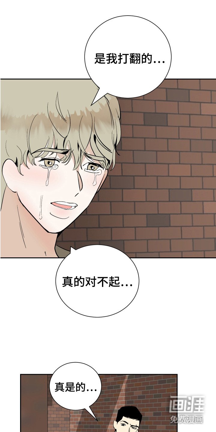 第12章：很单纯